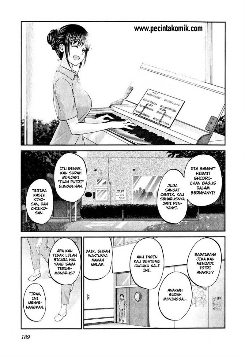 Seishun Pop! Chapter 47 End